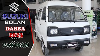 Suzuki Bolan Van DABBAReview 2023 Model In Pakistan Suzuki Carry 7th Generation  Mohsin Auto Hub [upl. by Iggy]