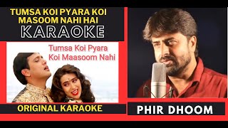 Tumsa Koi Payara Koi Masoom  Khuddar Movie  Original Crystal Clear Karaoke With Scrolling Lyrics [upl. by Amanda]