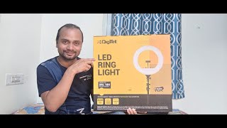 DIGITEK Ring light DRL18H unboxing [upl. by Mariandi]