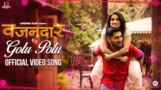 Golu Polu Official Video Song  Sai Tamhankar  Priya Bapat  Landmarc Films [upl. by Naeloj]