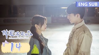 ENG SUB《仲夏满天心 Midsummer is Full of Love》EP14——主演：杨超越、许魏洲  腾讯视频青春剧场 [upl. by Gorlin]