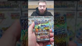 Everything About Pokemons Best Card Set Ever  Terastal Festival amp Prismatic Evolutions [upl. by Stannwood901]