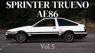 【Vol5】三ヶ根山スカイラインAE86 SPRINTER TRUENO [upl. by Emmaline]