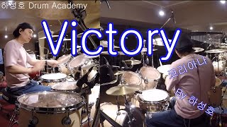 코리아나  The Victory Drumcover by 하성호드럼 [upl. by Budde739]