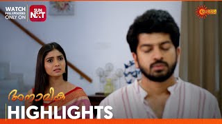 Anamika Highlights of the day  11 Sep 2024  Surya TV [upl. by Cusack802]