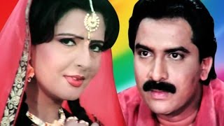 Gam Ma Piyariyu Ne Gam Ma Sasariyu Full Movieગામ મા પીયરીયૂ ને ગામ મા સાસરીયૂGujarati Comedy Movie [upl. by Leviram]