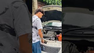 SWIFT CAR MOTIVATION ❤️😇🤣 COMEDY 🤣🥰 car swift viralvideo shorts mahindra comedy [upl. by Chud]