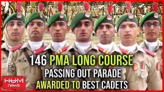 Best Cadets Of PMA 146 LC  Sword Of Honour  Passing Out Parade  Kakul  Pak Army  Hum News [upl. by Peggie]