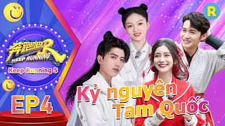 Full  Keep Running Phần 5Tập 04 20210514Kỷ nguyên Tam Quốc  ZJSTV [upl. by Ynolem193]