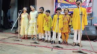 Hatti ma timtimby students of Gitasree cultural institute [upl. by Nnayelsel548]