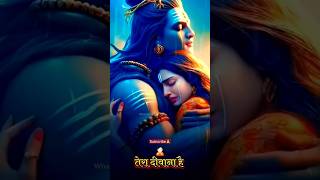 Ro Rahi Aankhen Meri Hansta Jamana Hai  mahadev 🔱status 🙏💞 ytshorts mahadev mahakal [upl. by Bette-Ann]