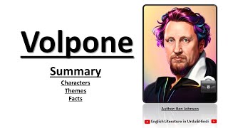 Volpone by Ben Johnson Summary in UrduHindi l Volpone Themes Characters And Facts [upl. by Brebner]