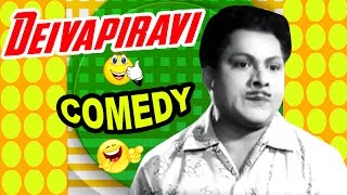 KA Thangavelu Comedy Scenes  Deivapiravi Tamil Movie  Part 1  Sivaji Ganesan  Padmini  MN Rajam [upl. by Wilek]