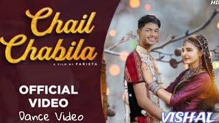 Chail Chabila Official Video  Khushi Baliyan  Punit Choudhary  New Haryanvi vishal Song 2024 [upl. by Notgnirrab873]