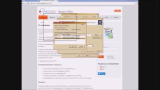 КриптоПро CSP  описание всего спектра операций с ЭЦП [upl. by Goltz]