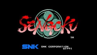 Sengoku Arcade [upl. by Mackenie]