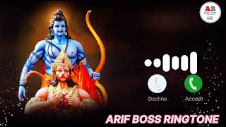 Ram Ji Ringtone  Jai Shree Ram Ringtone  Ram Ringtone  Bhakti Ringtone 20242025 [upl. by Richella772]