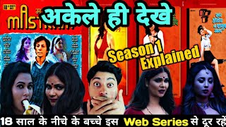 Mastram  Review  Season 1  Explained  MX Player  Rated 18  Kripal Mishra [upl. by Alaunnoif]