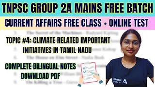 Climate Related Important Initiatives in Tamil Nadu ✌️Full Notes PDF 📚 [upl. by Kassab]