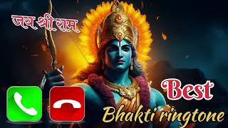 bestbhaktiringtoneofficial new trand ringtoneringhtone bhakti bhaktiringtone tranding [upl. by Hadeehsar]