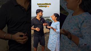 😡Ada Paavi 😱 real end twist 🤣 shorts trending funny comedy cpsaicharan viralvideo [upl. by Airdnazxela]