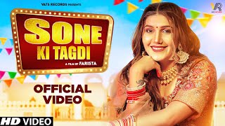 Sone Ki Tagdi Official Video  Sapna Choudhary  Kavita Shobu  New Haryanvi Songs Haryanavi 2022 [upl. by Nirok]