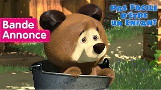 Masha et Michka  Pas Facile Detre Un Enfant 🐻 Bande Annonce [upl. by Florella]