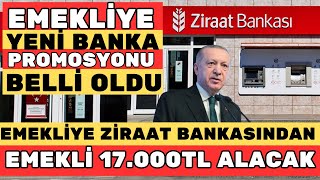 YENİ EMEKLİ DUL VE YETİM 2024 BANKA BANKA PROMOSYON LİSTESİ EN YÜKSEK PROMOSYON VEREN BANKA HANGİSİ [upl. by Cantu]