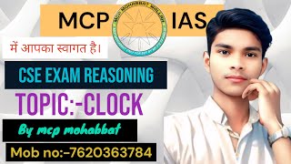 cse exam CSAT reasoning topic clock ⏰⏰⏰⏰⏰⏰ by mcp mohabbat [upl. by Nolos]