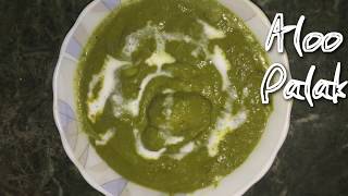 Aloo Palak Gravy Recipe  Potato Spinach Gravy Curry  Palak Aloo Recipe  Vegetarian recipe [upl. by Ococ756]