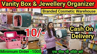 Original Branded Cosmetic Products in Delhi  Professional Makeup Items amp Vanity Box Wholesale [upl. by Nylirak]