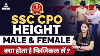 SSC CPO Physical Test Details  SSC CPO Height for Male and Female  Full Details [upl. by Aronek]