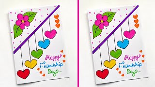 Friendship Day Greeting Card  Easy Unique Friendship Day Card How to Make Friendship Day Card 2024 [upl. by Inad]