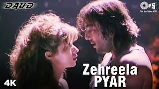 Zehreela Pyar  Video Song  Daud  Urmila Matondkar amp Sanjay Dutt  A R Rahman [upl. by Navnod]