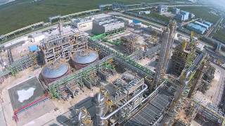 Cepsa inaugurates its first chemical plant in Asia [upl. by Marie-Ann]