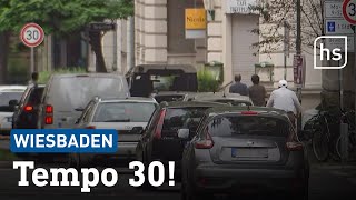 Wiesbaden beruhigt Autoverkehr in der Innenstadt  hessenschau [upl. by Carrie]