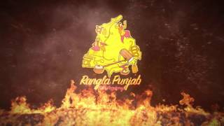 Rangla Punjab Arts Academy  Logo Launch [upl. by Nois]