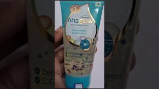 AHAGLOW FACE WASH  SKIN GLOWING FACE WASH  FACE WASH  SOFT FACE WASH  MEDICINE [upl. by Irama689]