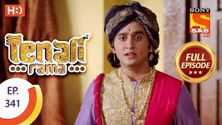 Tenali Rama  Ep 341 Full Episode  25th October 2018 [upl. by Euqram]