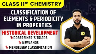 Class 11 Chemistry  Classification of Elements amp Periodicity  learnandfunclass11science Ashu Sir [upl. by Ecilegna]