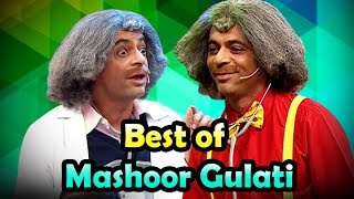 DrMashoor Gulati Special  The Best of 2016  The Kapil Sharma Show  Funny Indian Comedy  HD [upl. by Sirkin]