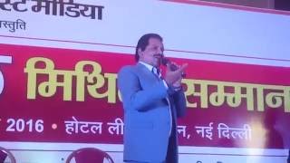 Udit Narayan  Live Show में जब साजिन्दों पर हुए गुस्सा [upl. by Odlopoel]