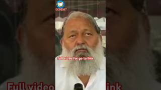 maharashtra exit poll 2024 anil vij latest interview  maharashtra और jharkhand exit poll  DDNRST [upl. by Vanny]