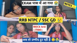 Rrb Ntpc Preparation🙏📱 Study at  3am to 10pm😍 पढ़ना तो पड़ेगा🫂🙅 [upl. by Nyrahtak618]