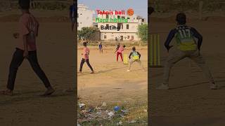 Cricket 🏏 batting hard hitting short 6666 cricket cricket battleroyale cricketlover ytshort [upl. by Dibb]