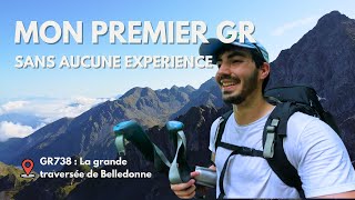 MON PREMIER GR SANS AUCUNE EXPERIENCE [upl. by Nicole]