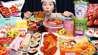 편의점 신상 ❤ 짜파구리 김치우동 라면 젤리 디저트 먹방 Korean Convenience Store Food Ramen Jelly Desserts Mukbang Ssoyoung [upl. by Maleki724]