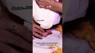 ladki dikri youtubeshorts shortsvideo shorts shortvideo short love trending viralvideo [upl. by Durkin]