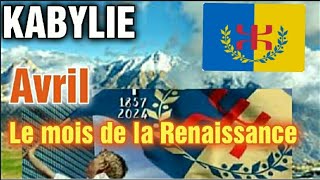 Kabylie Un mois davril de la renaissance du peuple kabyle [upl. by Amandy683]