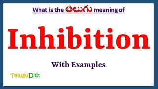 Inhibition Meaning in Telugu  Inhibition in Telugu  Inhibition in Telugu Dictionary [upl. by Ariaes]